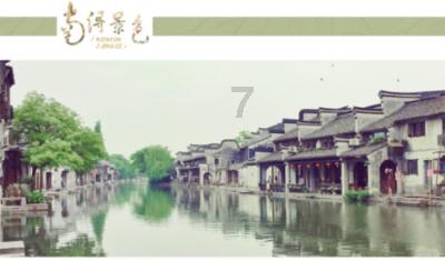可是造句?-最新热门话题讨论平台